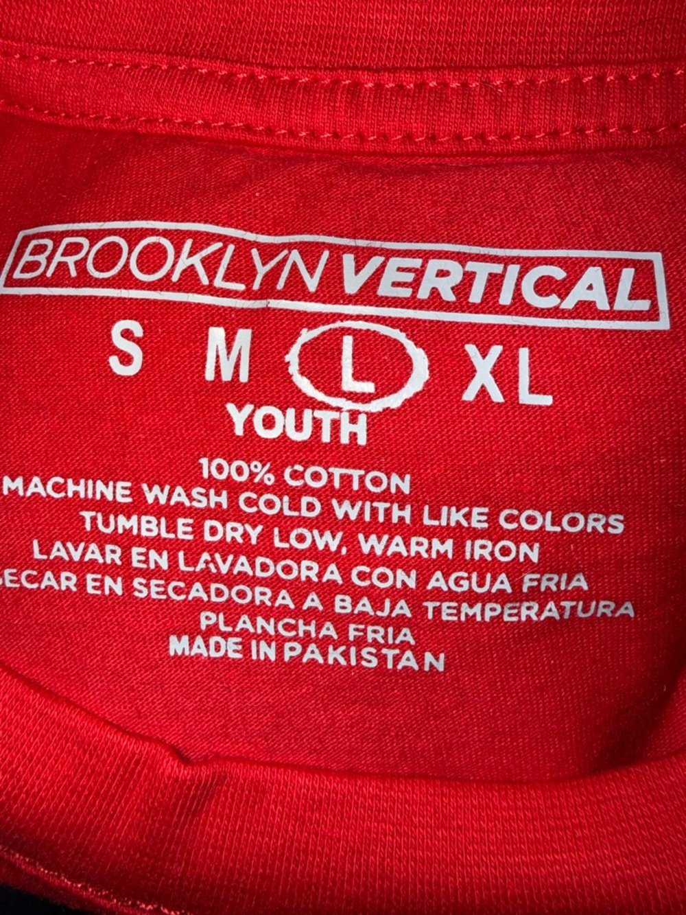 4 T-shirt’s Brooklyn Vertical, Gaming/Video Games, Youth L (16) NEW - Picture 10 of 10